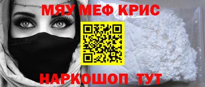 марихуана Долгопрудный