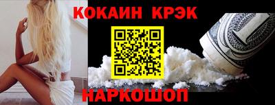 метамфетамин Добрянка