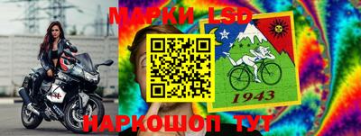 меф VHQ Дмитров