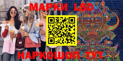меф VHQ Дмитров