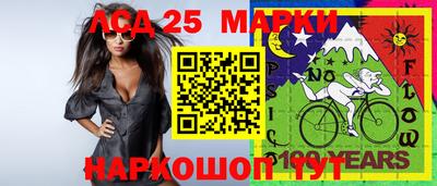 метамфетамин Добрянка