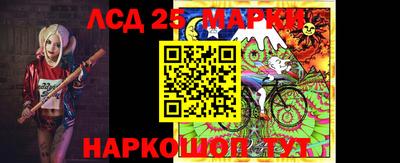 метамфетамин Добрянка