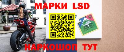 марихуана Долгопрудный