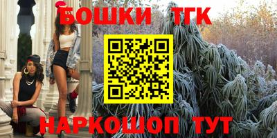 меф VHQ Дмитров