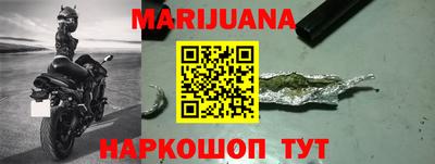 меф VHQ Дмитров