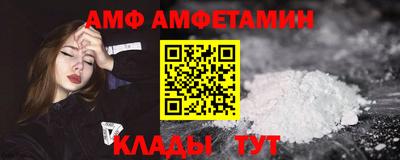 марихуана Долгопрудный
