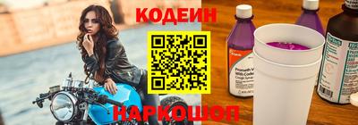 метамфетамин Добрянка