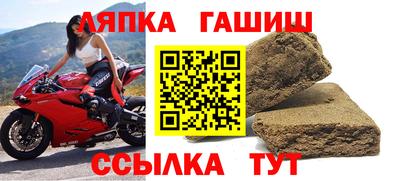 марихуана Долгопрудный