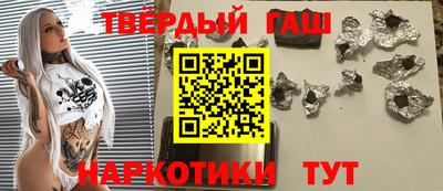 меф VHQ Дмитров