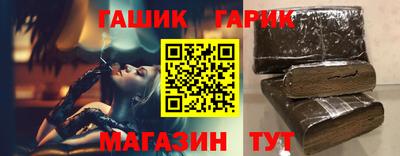 меф VHQ Дмитров