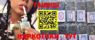 метамфетамин Добрянка
