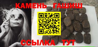 метамфетамин Добрянка