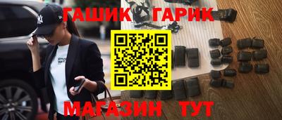 метамфетамин Добрянка