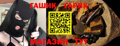 меф VHQ Дмитров
