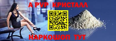 марихуана Долгопрудный