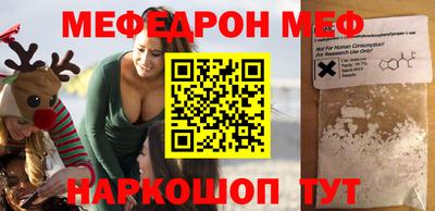 марихуана Долгопрудный